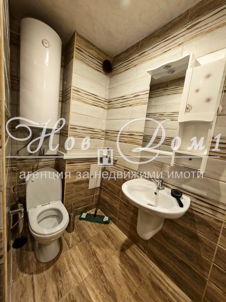 ���� ��� ���� 1-����� | Imot.bg � ����������� 8
