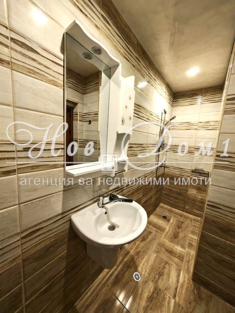 ���� ��� ���� 1-����� | Imot.bg � ����������� 7
