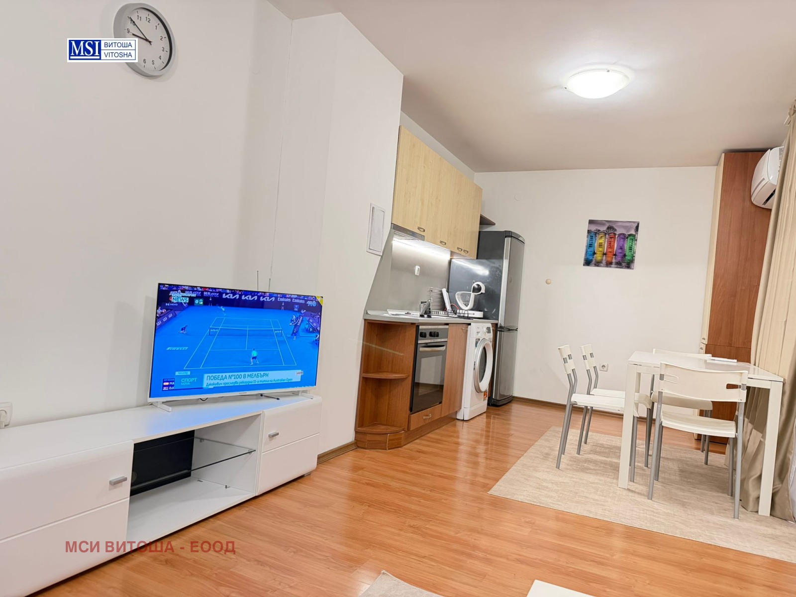 ���� ��� ���� 2-����� | Imot.bg � ����������� 1