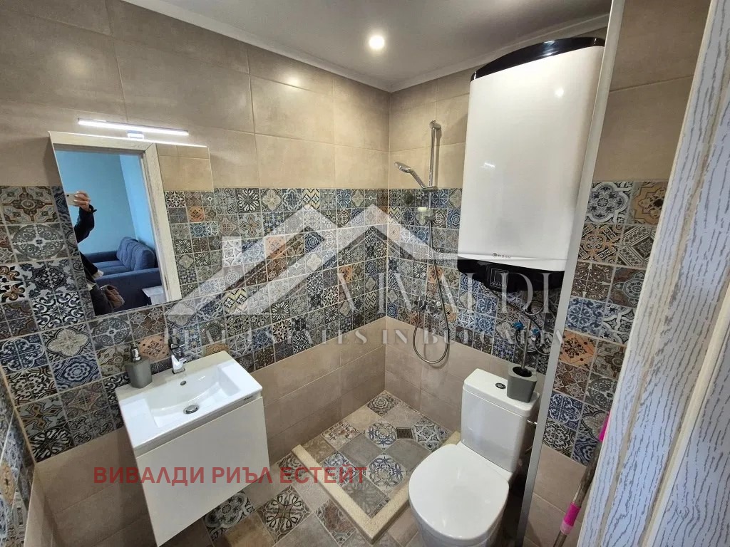 ���� ��� ���� 2-����� | Imot.bg � ����������� 4