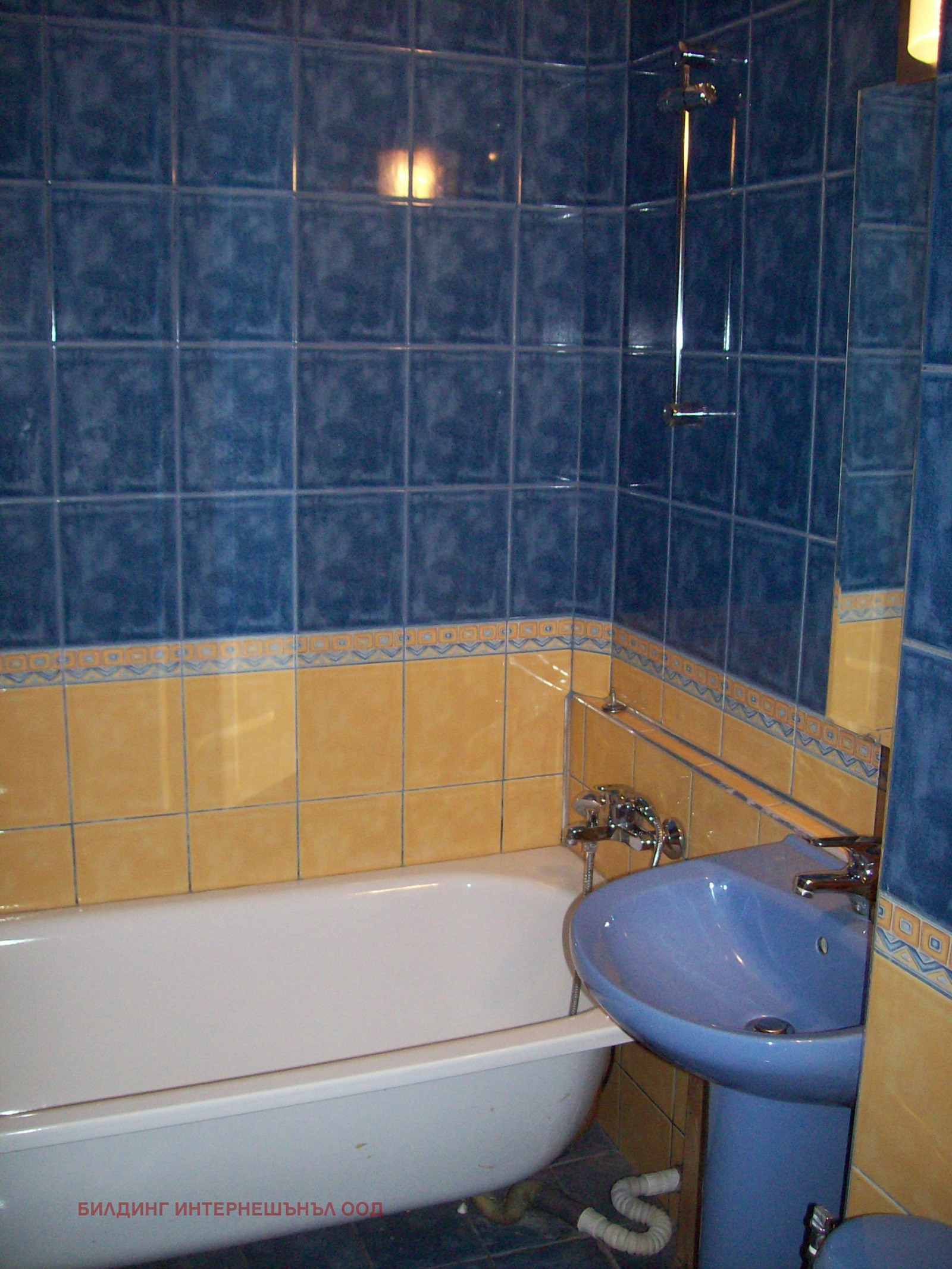 ���� ��� ���� 2-����� | Imot.bg � ����������� 11