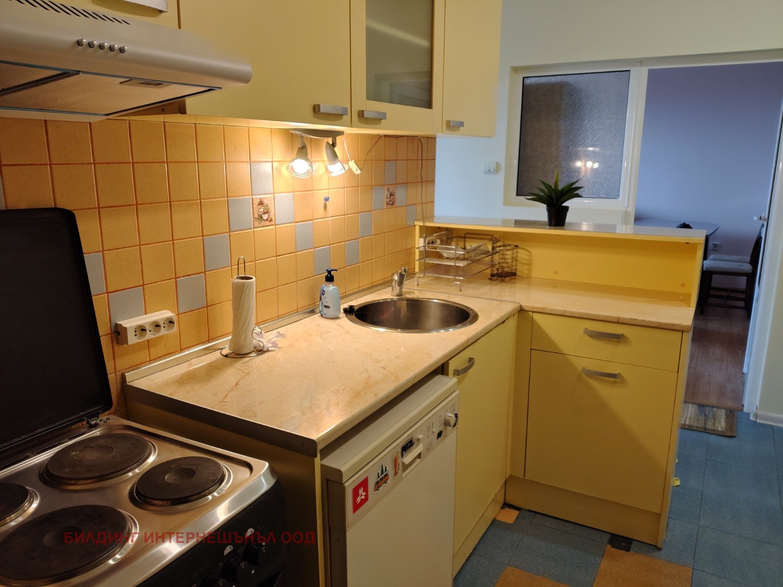 ���� ��� ���� 2-����� | Imot.bg � ����������� 5