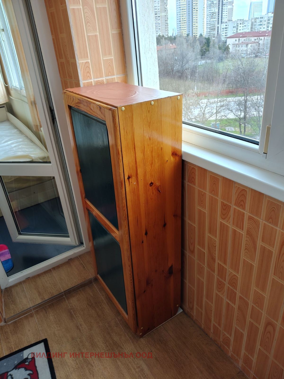 ���� ��� ���� 2-����� | Imot.bg � ����������� 4