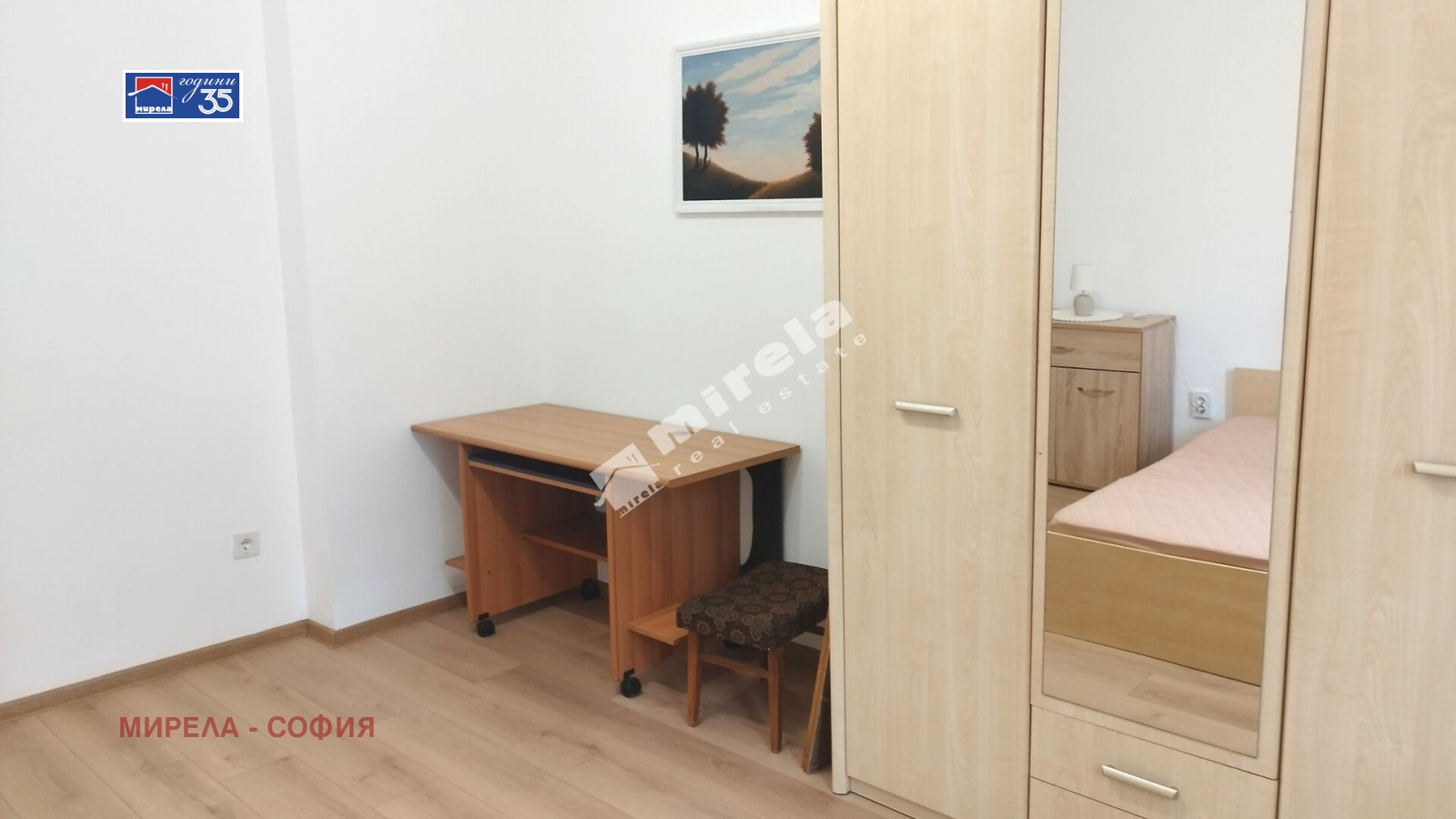 ���� ��� ���� 2-����� | Imot.bg � ����������� 3