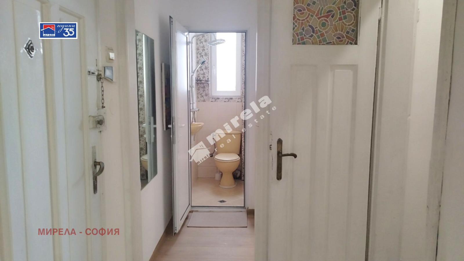 ���� ��� ���� 2-����� | Imot.bg � ����������� 9