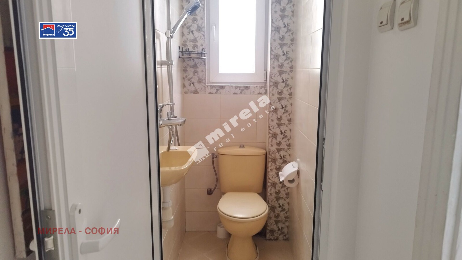 ���� ��� ���� 2-����� | Imot.bg � ����������� 10