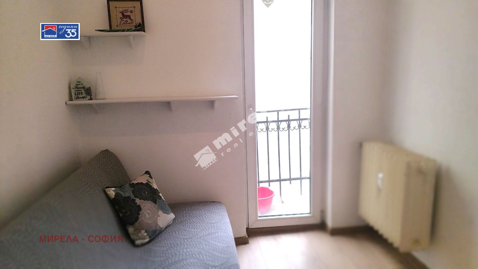 ���� ��� ���� 2-����� | Imot.bg � ����������� 6