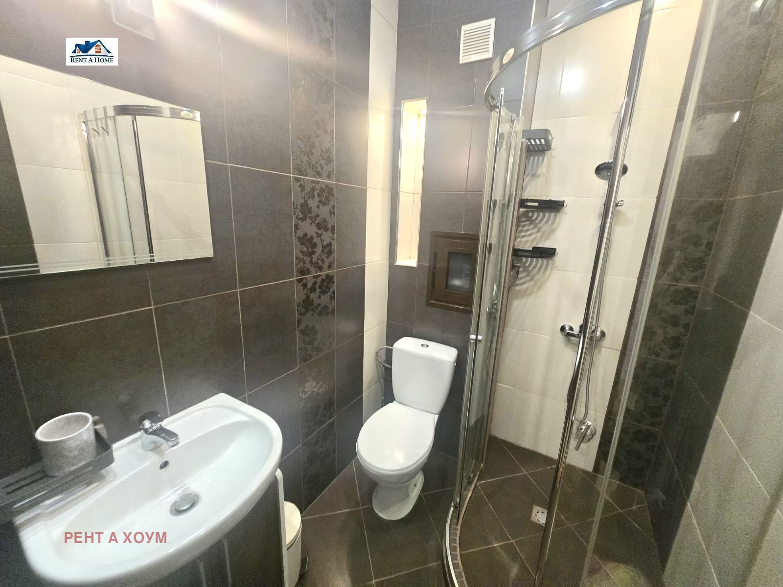 ���� ��� ���� 2-����� | Imot.bg � ����������� 8