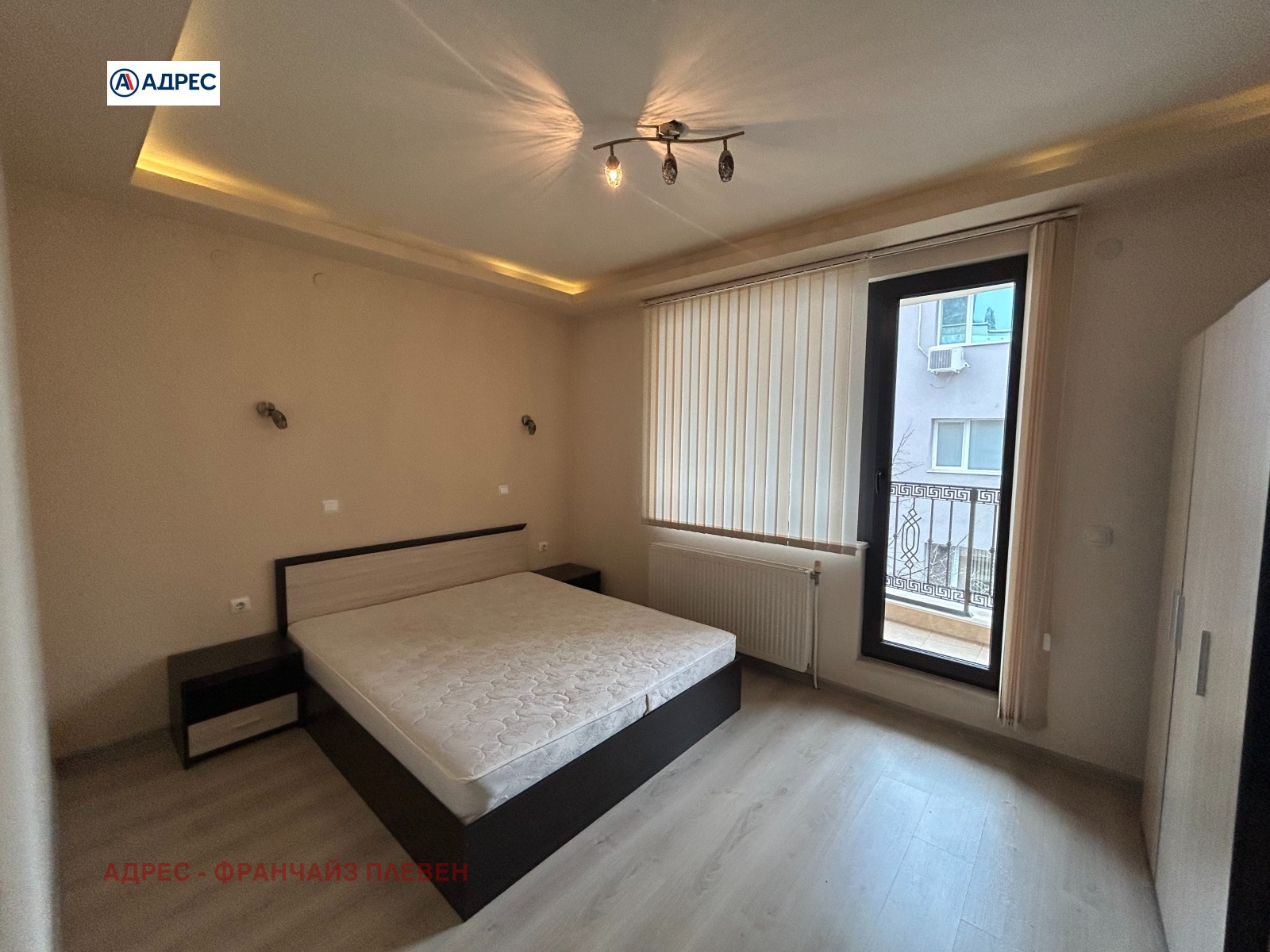 ���� ��� ���� 3-����� | Imot.bg � ����������� 1