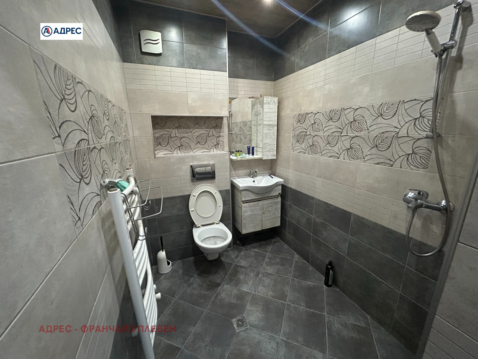 ���� ��� ���� 3-����� | Imot.bg � ����������� 5