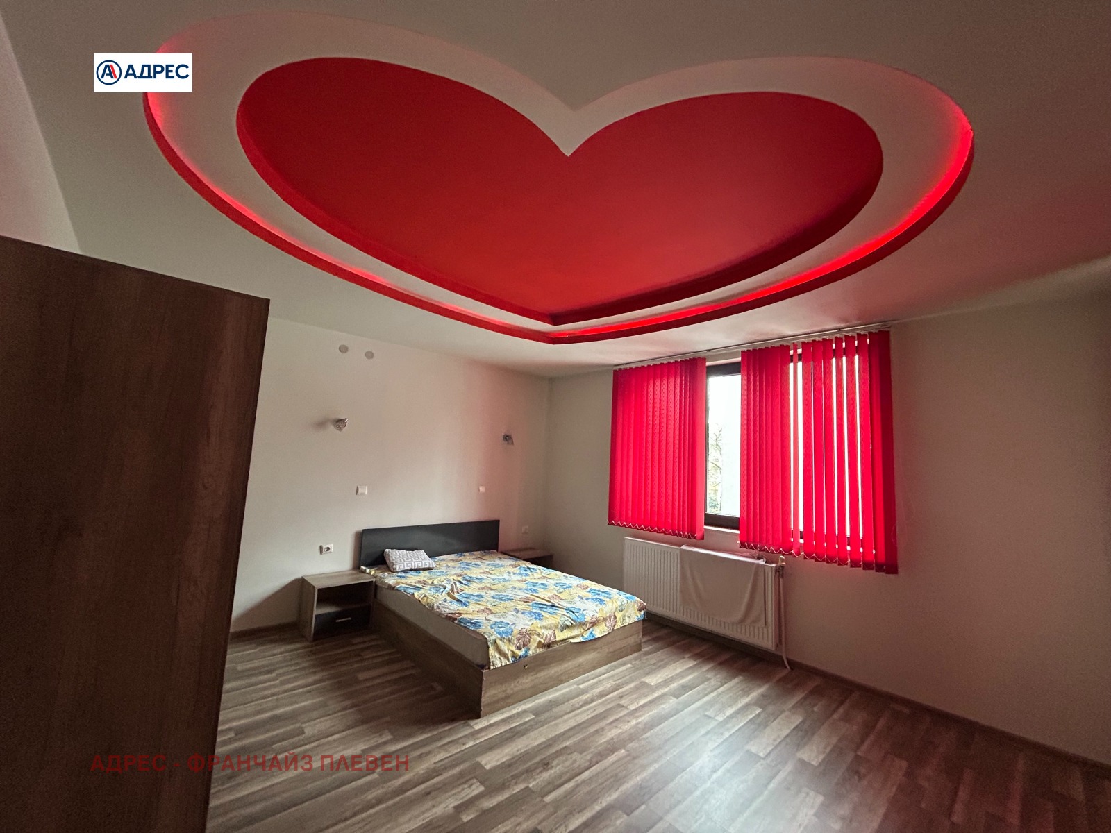 ���� ��� ���� 3-����� | Imot.bg � ����������� 2