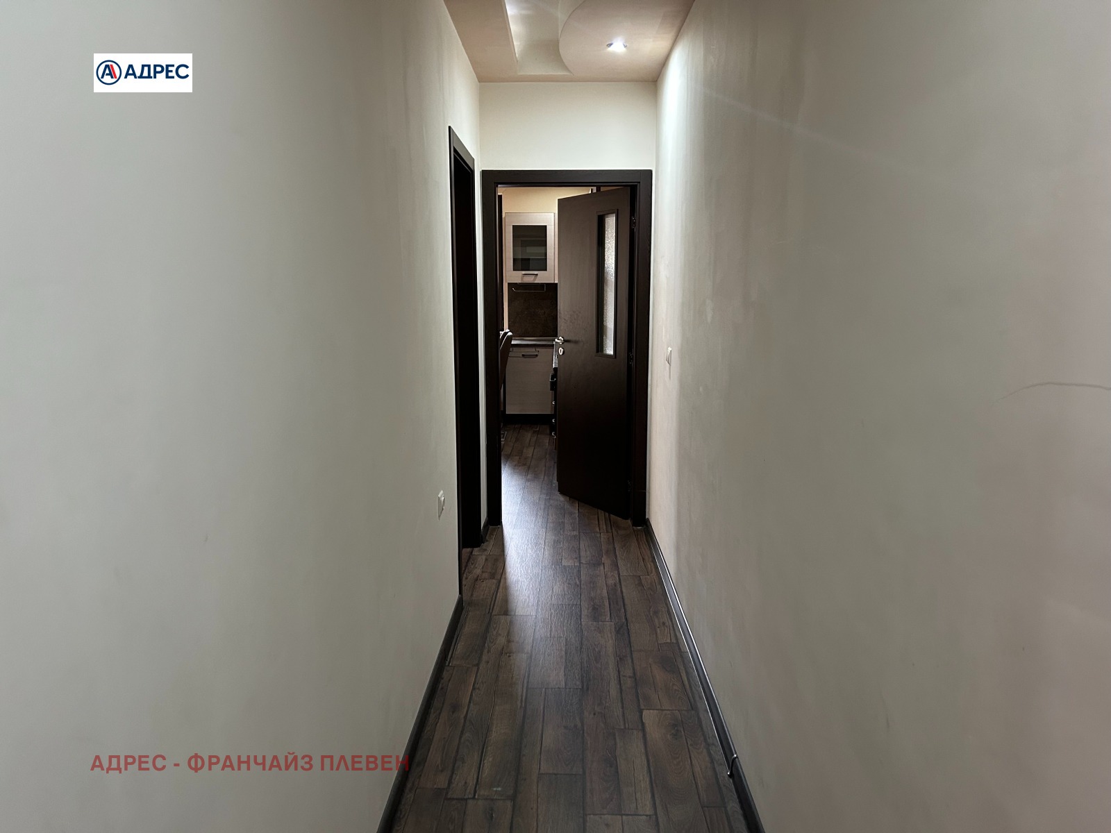 ���� ��� ���� 3-����� | Imot.bg � ����������� 3