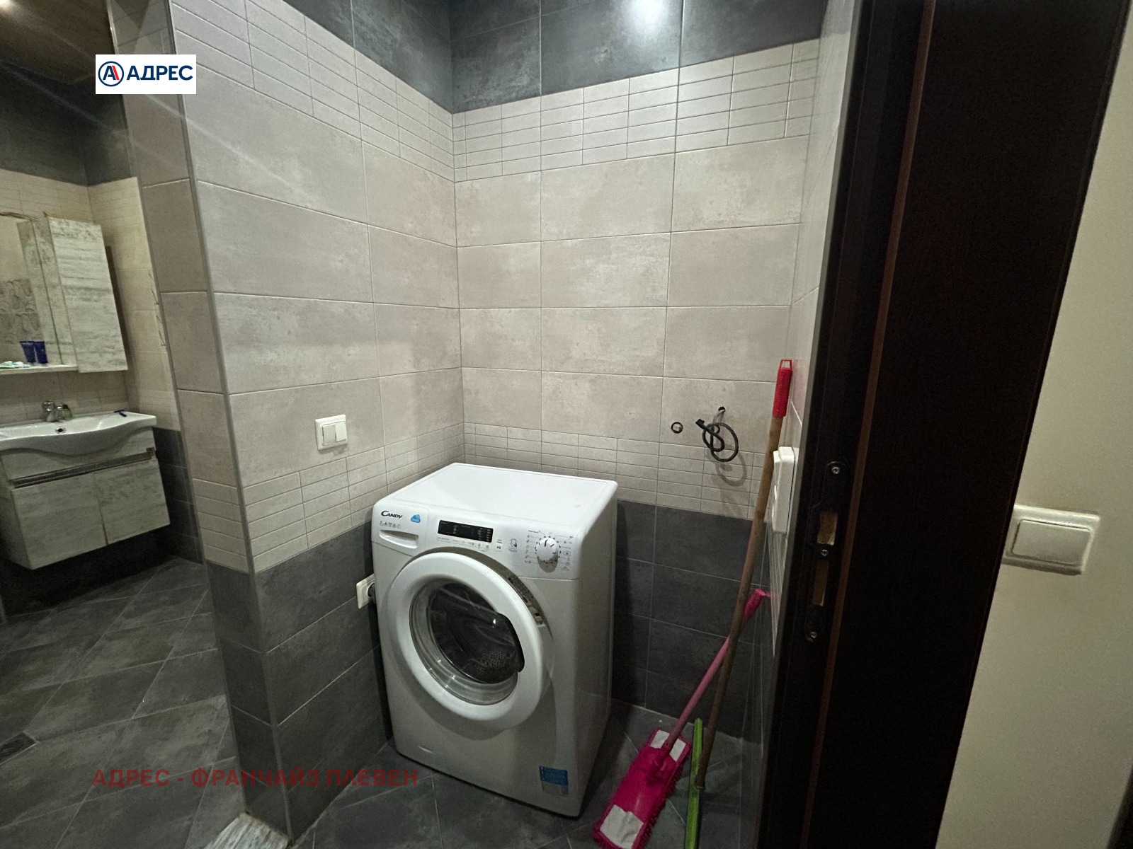 ���� ��� ���� 3-����� | Imot.bg � ����������� 4