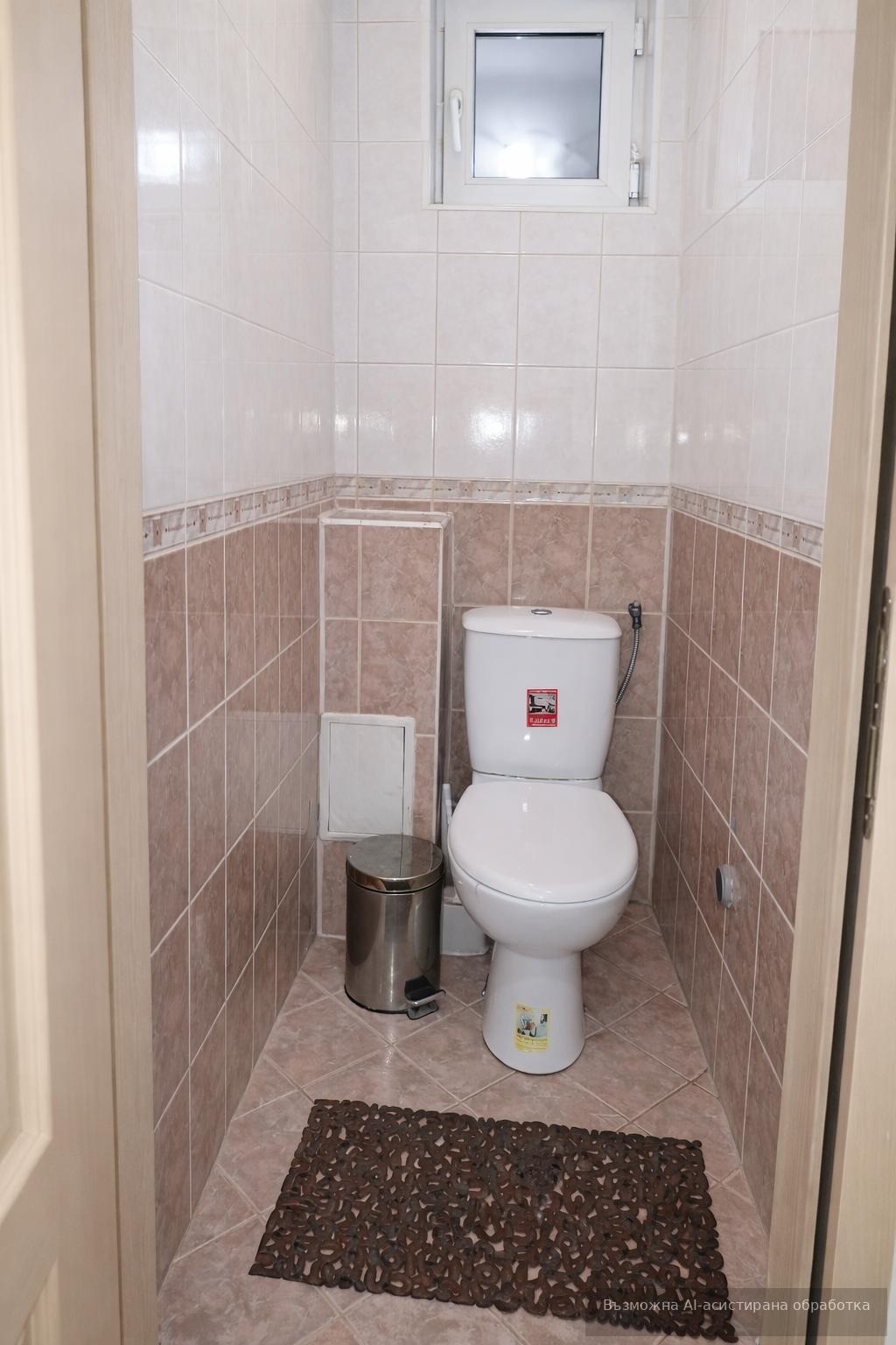 ���� ��� ���� ������� | Imot.bg � ����������� 15