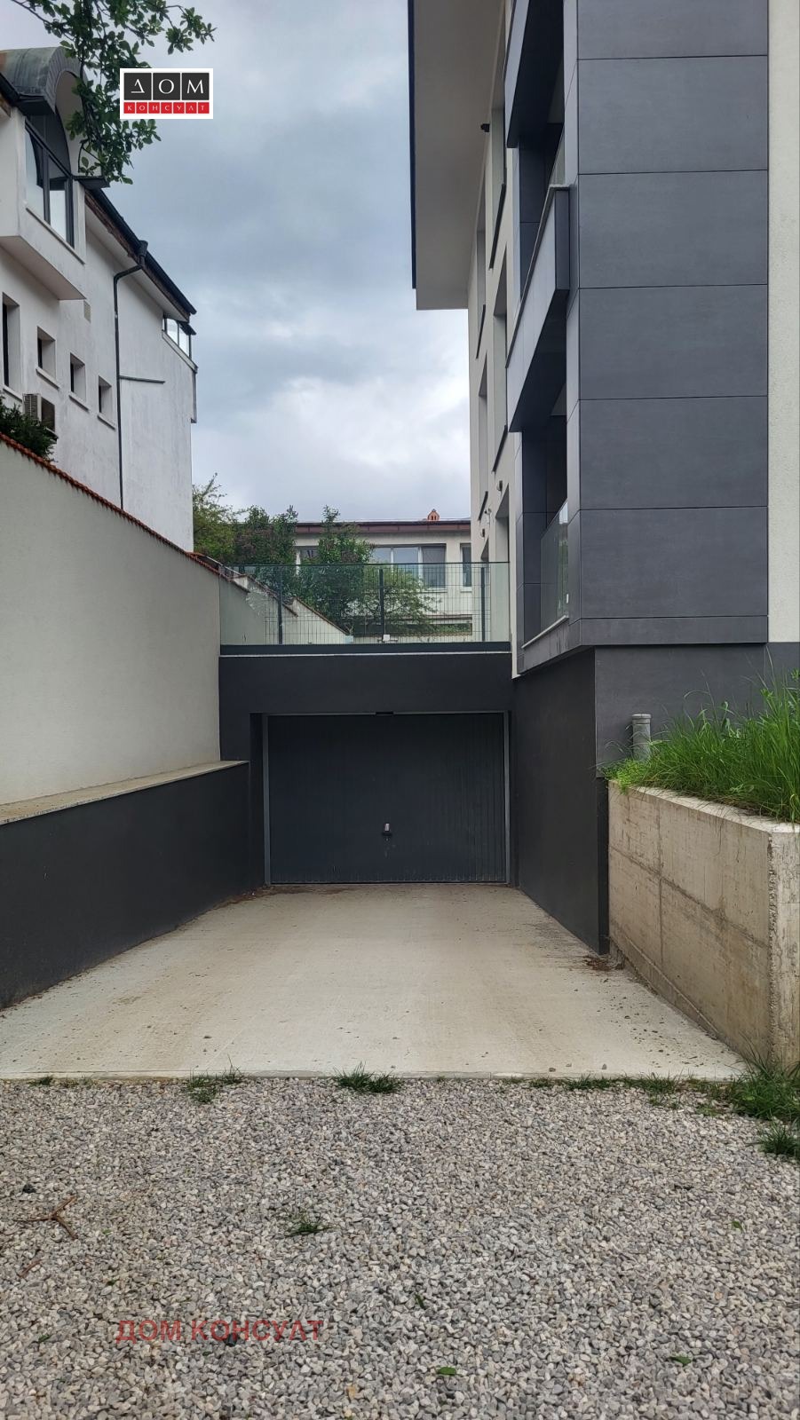 ���� ��� ���� ����� | Imot.bg � ����������� 2
