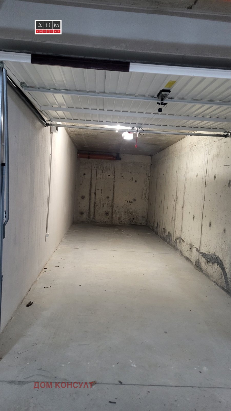 ���� ��� ���� ����� | Imot.bg � ����������� 8