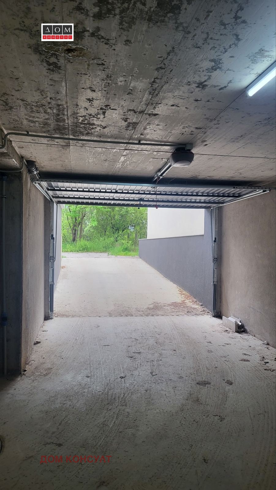 ���� ��� ���� ����� | Imot.bg � ����������� 9