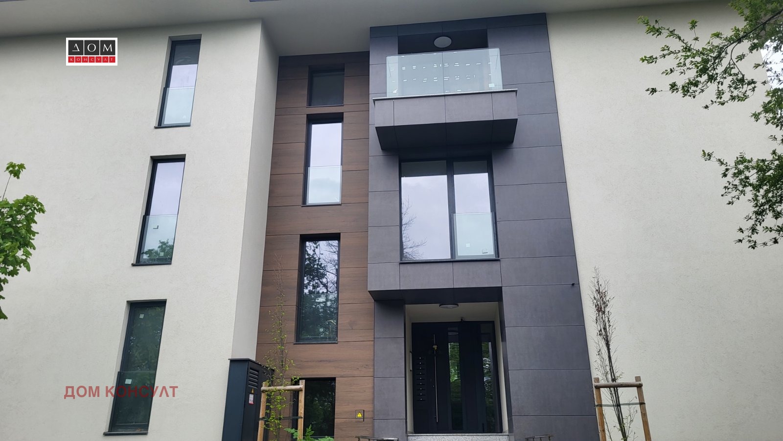 ���� ��� ���� ����� | Imot.bg � ����������� 1