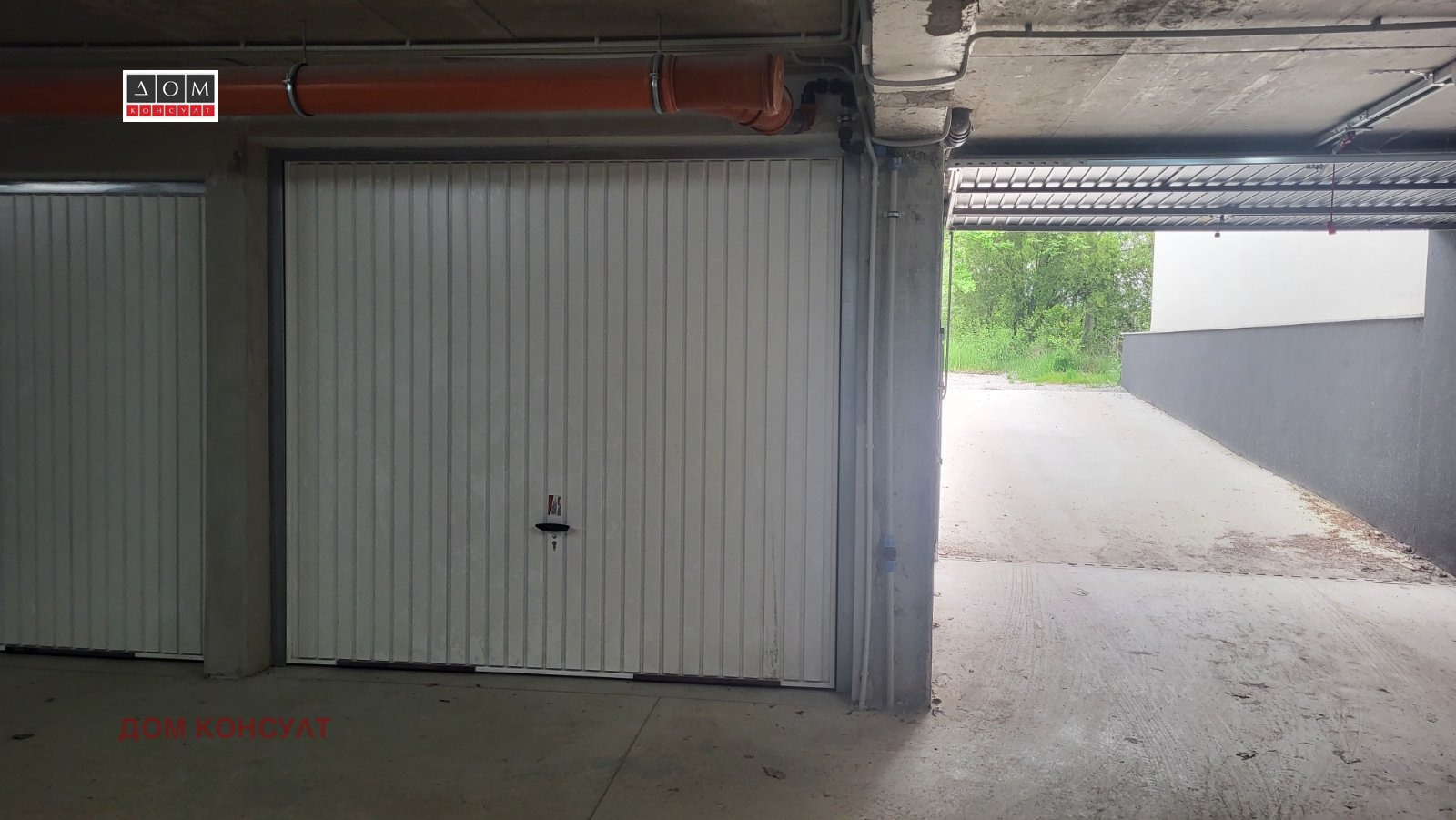 ���� ��� ���� ����� | Imot.bg � ����������� 10