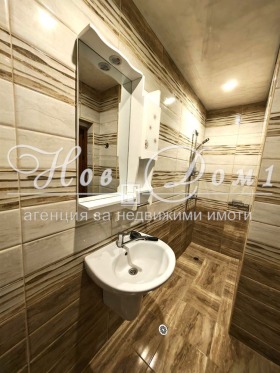 ���� ��� ���� 1-����� | Imot.bg � ����� ������ 7