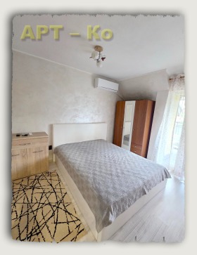   2- | Imot.bg    11
