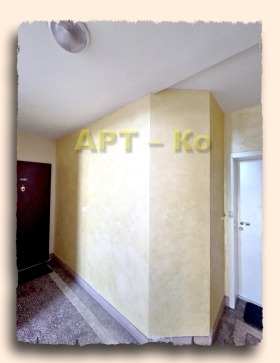   2- | Imot.bg    17