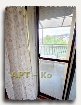    2- | Imot.bg    13