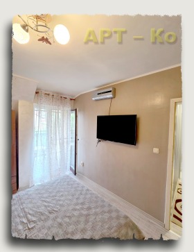   2- | Imot.bg    12