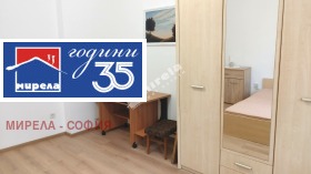 ���� ��� ���� 2-����� | Imot.bg � ����� ������ 3