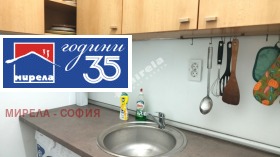 ���� ��� ���� 2-����� | Imot.bg � ����� ������ 5