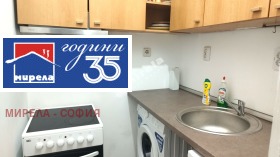 ���� ��� ���� 2-����� | Imot.bg � ����� ������ 4