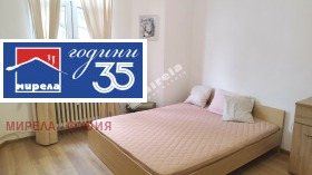 ���� ��� ���� 2-����� | Imot.bg � ����� ������ 2