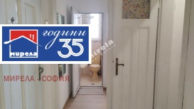 ���� ��� ���� 2-����� | Imot.bg � ����� ������ 9