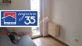 ���� ��� ���� 2-����� | Imot.bg � ����� ������ 8