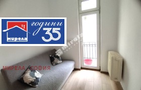 ���� ��� ���� 2-����� | Imot.bg � ����� ������ 7