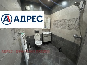 ���� ��� ���� 3-����� | Imot.bg � ����� ������ 5