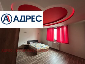 ���� ��� ���� 3-����� | Imot.bg � ����� ������ 2