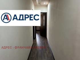 ���� ��� ���� 3-����� | Imot.bg � ����� ������ 3