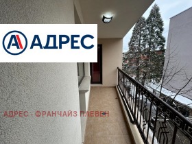 ���� ��� ���� 3-����� | Imot.bg � ����� ������ 6