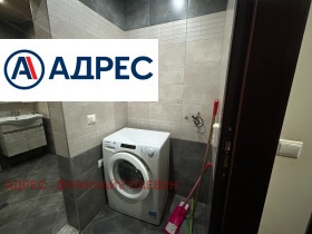 ���� ��� ���� 3-����� | Imot.bg � ����� ������ 4