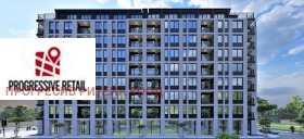 Negozio Banishora, Sofia