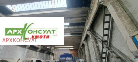     | Imot.bg    2