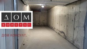 ���� ��� ���� ����� | Imot.bg � ����� ������ 7