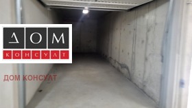 ���� ��� ���� ����� | Imot.bg � ����� ������ 6