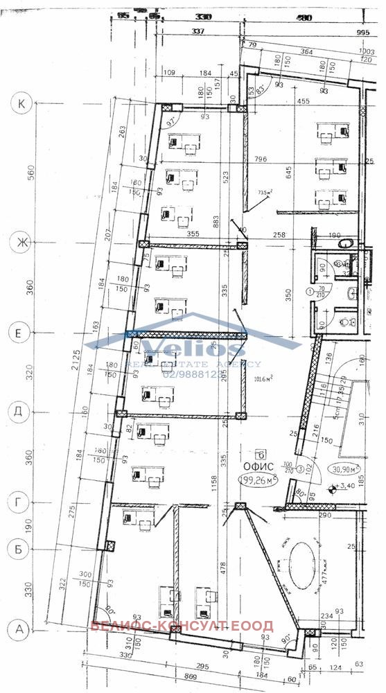 Te huur  Kantoor Sofia , Druzjba 2 , 200 m² | 77166498 - afbeelding [2]