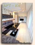 Под наем 2-СТАЕН, град Перник, Център • 360 € • 13508764 — Holmes.bg