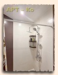 Под наем 2-СТАЕН, град Перник, Център • 360 € • 13508764 — Holmes.bg