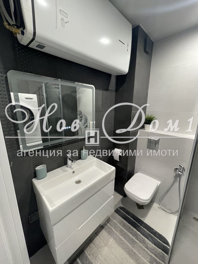 ���� ��� ���� 2-����� | Imot.bg � ����������� 14