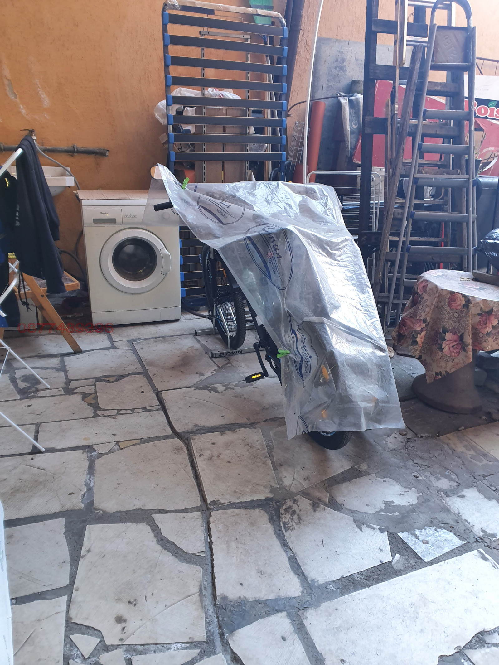 ���� ��� ���� ���� | Imot.bg � ����������� 4