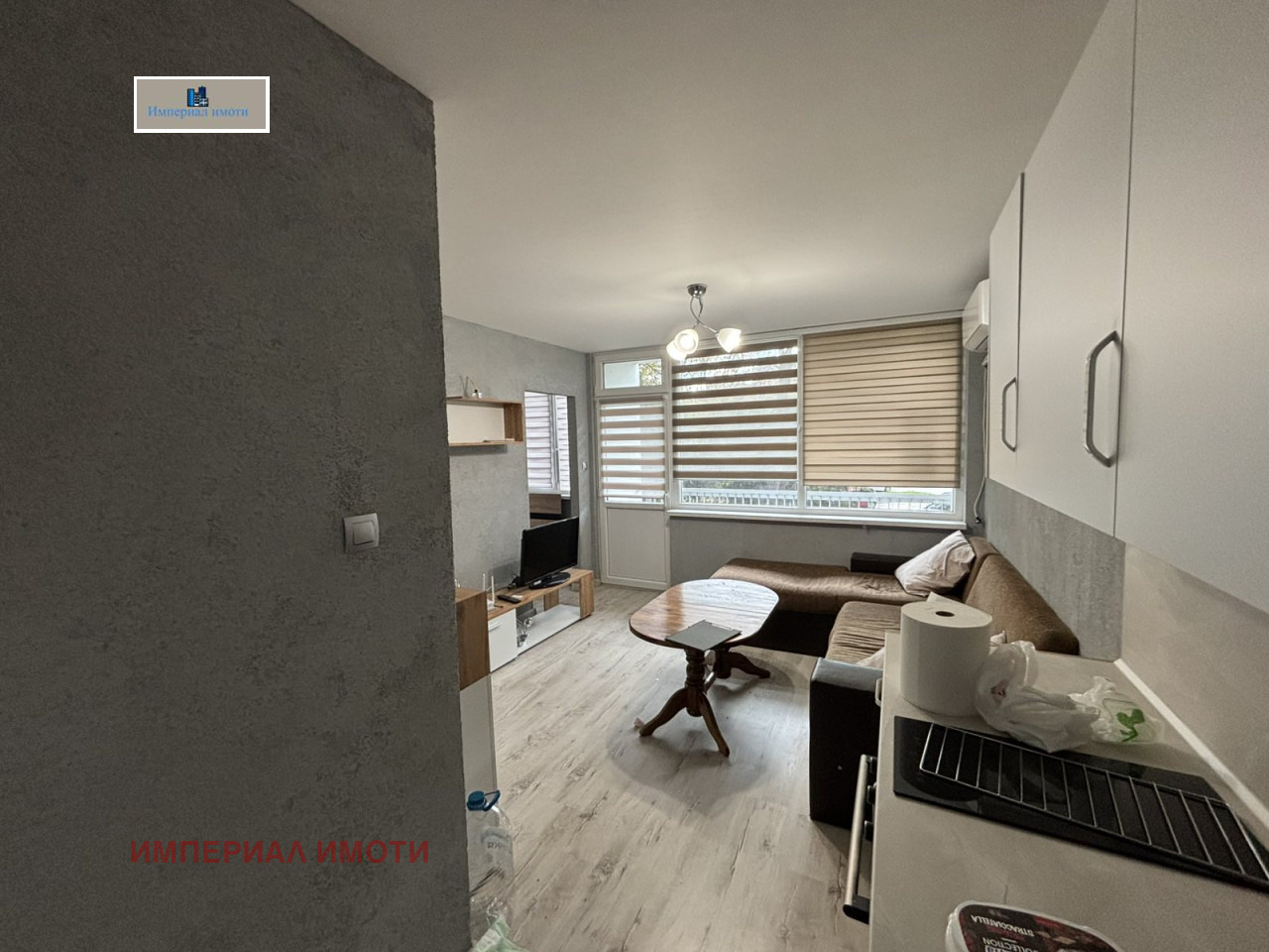 ���� ��� ���� 1-����� | Imot.bg � ����������� 2
